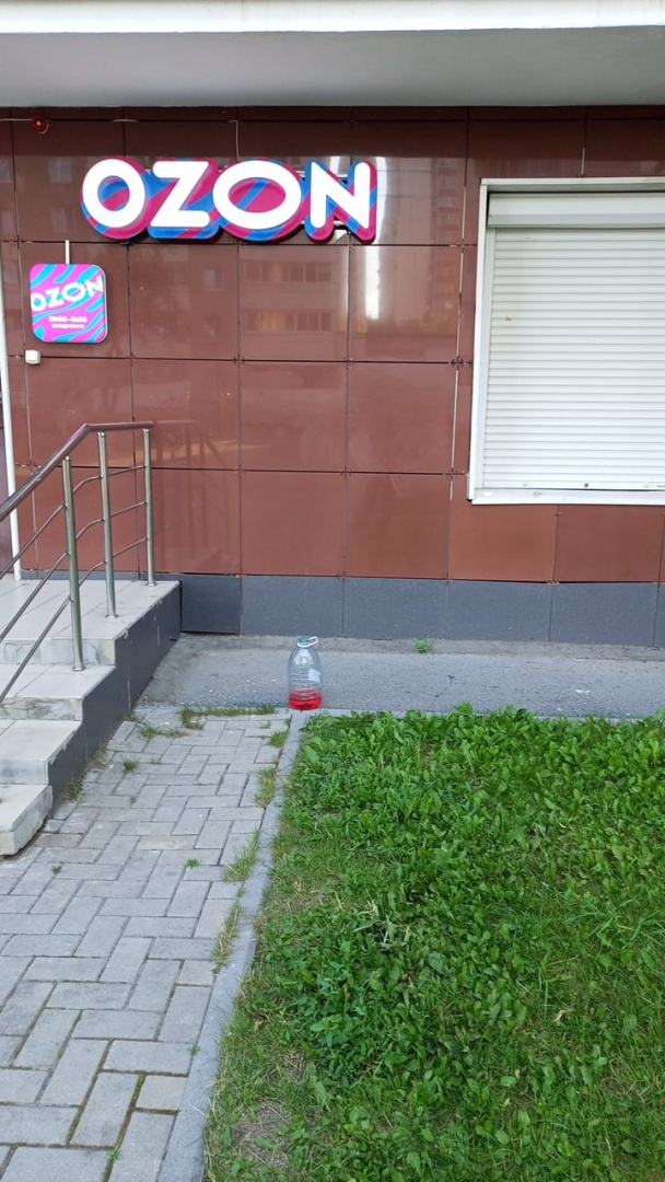 WhatsApp Image 2025-07-09 at 15.08.28 (2).jpg